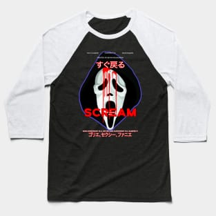 Scream Movie Baseball T-Shirt